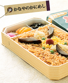 創設者■かにめし本舗かなや