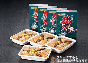 全国配送　かにめしセット■かにめし本舗かなや◆駅弁かにめし　かに弁当購入ページへ